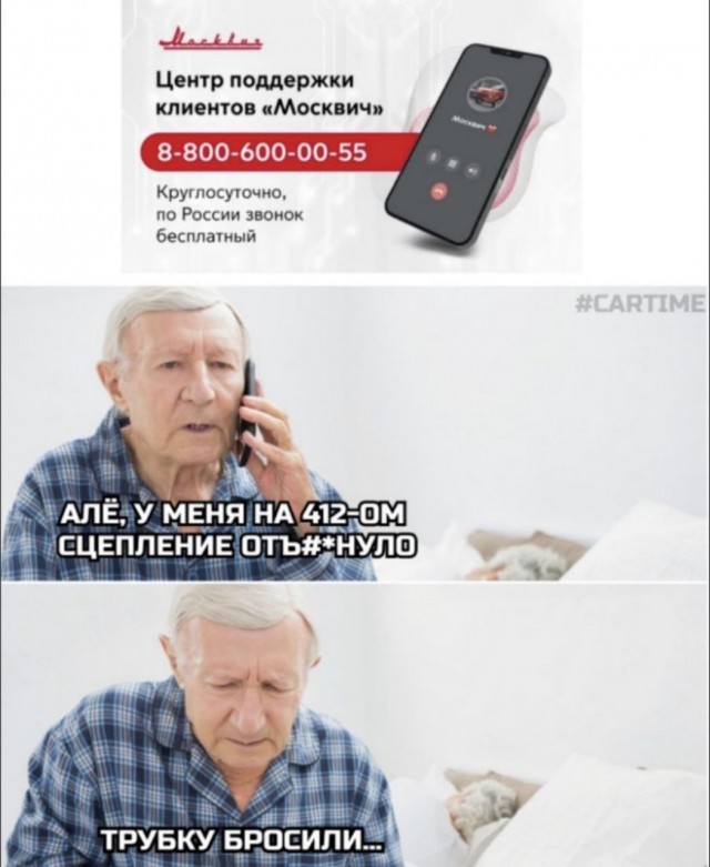 Веселые картинки в маленькую пятницу (18.02)