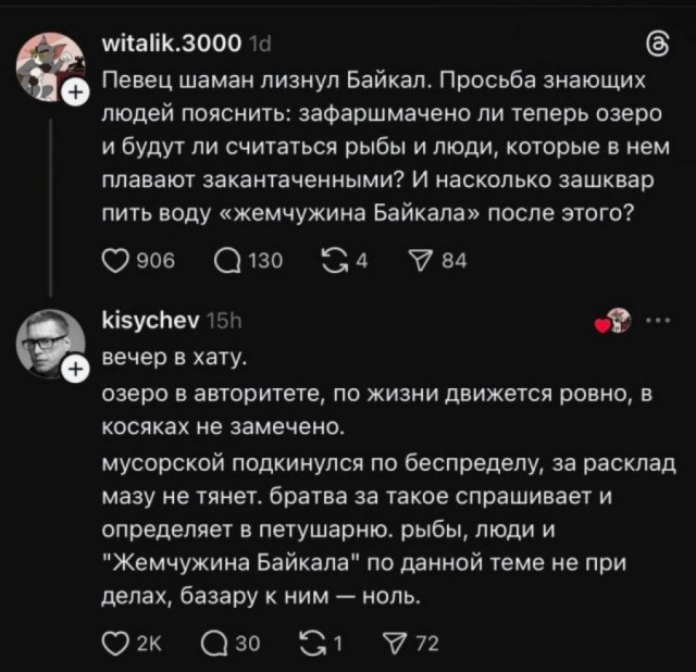 Ярик, ты чего наделал?