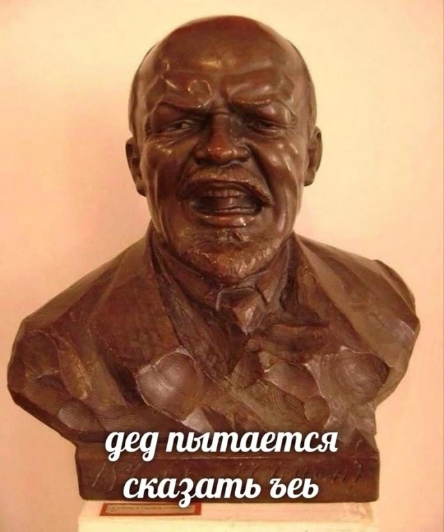 Вторника картинки