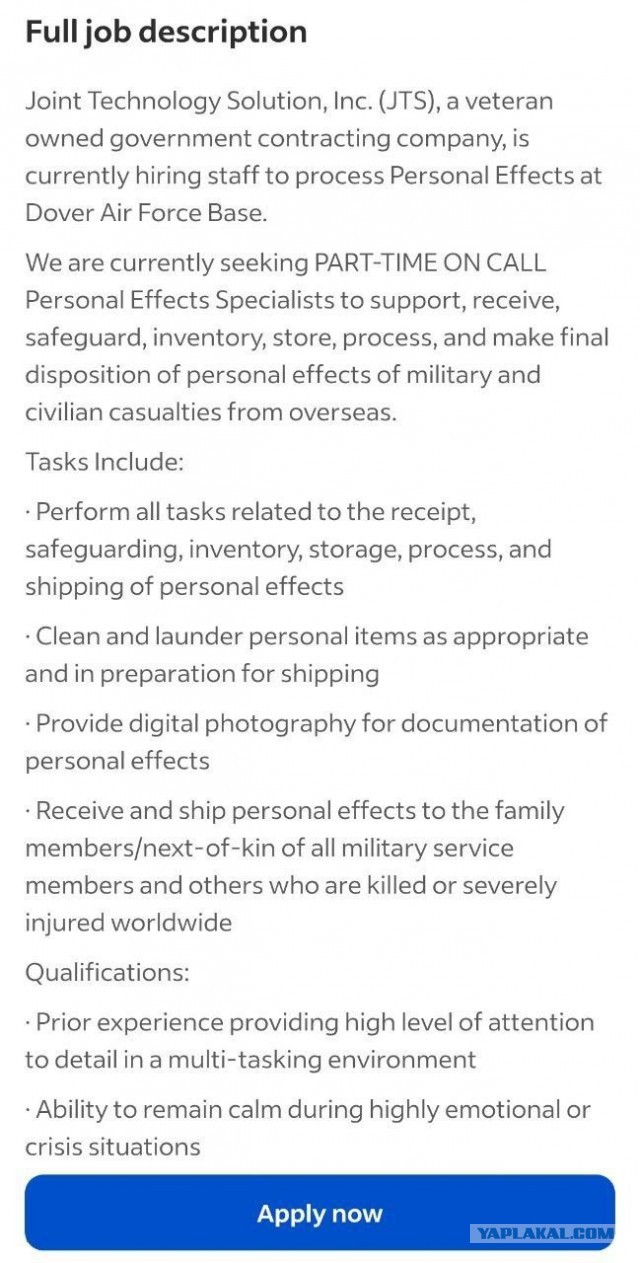 Всё намного хуже, чем вы думаете