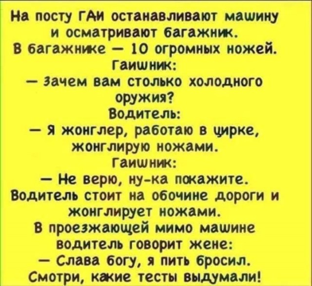 Картинки для деградации 168 (разной степени свежести)