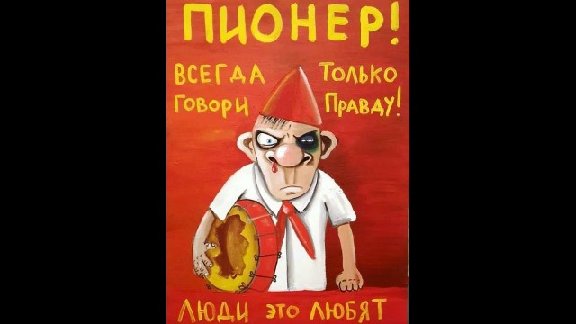 Экс-замминистра обороны Тимур Иванов захотел пойти на досудебное соглашение