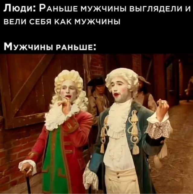 Субботние картинки