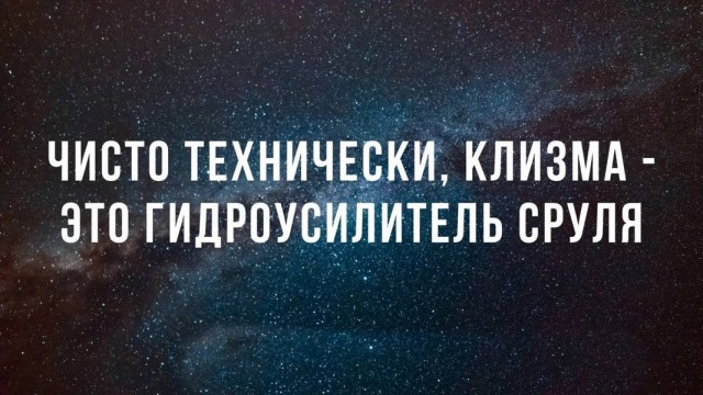 Веселые картинки в понедельник (06.04)