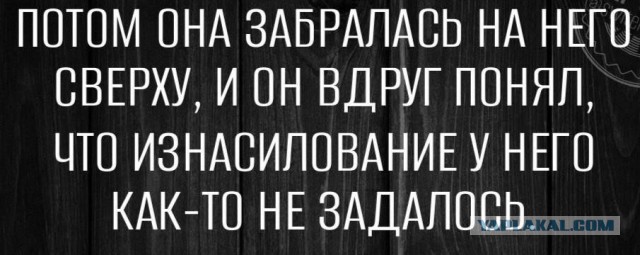 Картинки для деградации 185 (разной степени свежести)