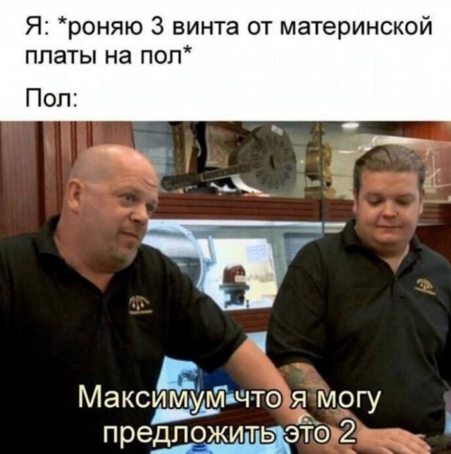 Веселые картинки в понедельник (27.04)