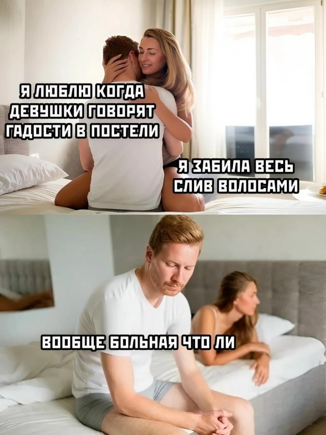Картинки для деградации 200 (разной степени свежести)