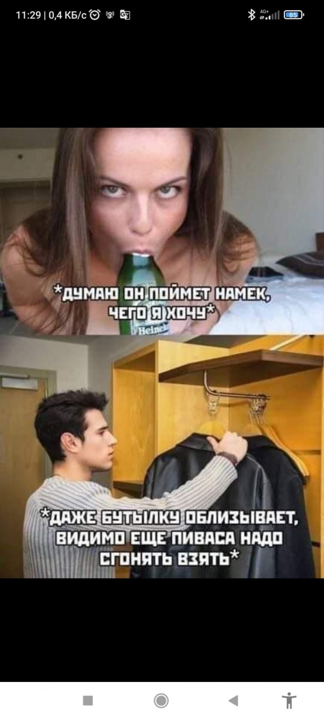 Картинки без критики
