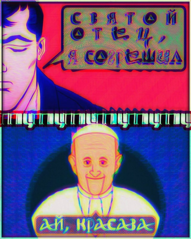 НестандART v. 56.0