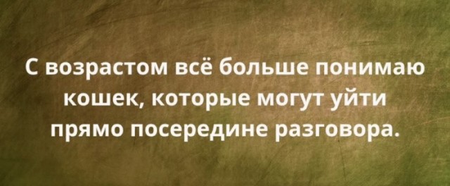 Картинки для настроения