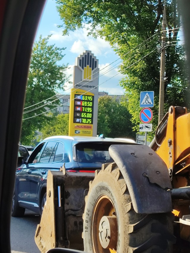 И снова про бензин