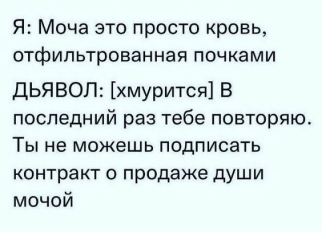 Картинки на среду