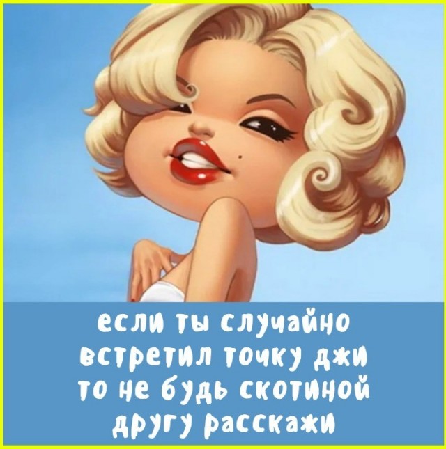 Немного картинок в четверг
