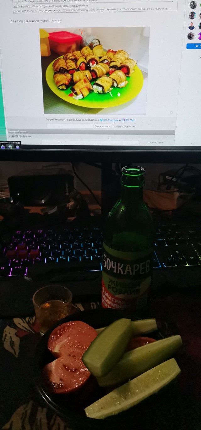 Баклажаны как грибы