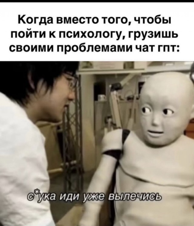 Так себе картинки 03.09.26