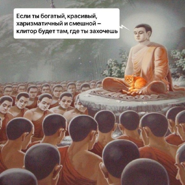 Картинки на среду