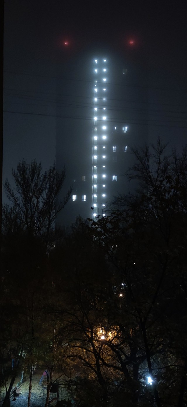 Туман