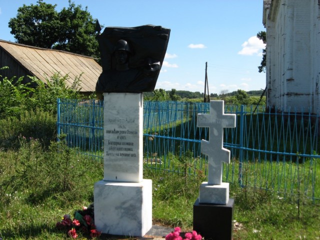 Поездка на Тамбовщину