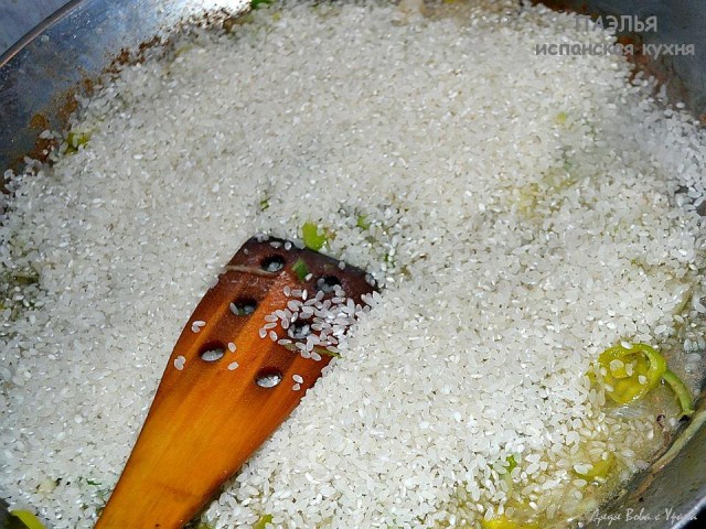 ПАЭЛЬЯ  de mariscos