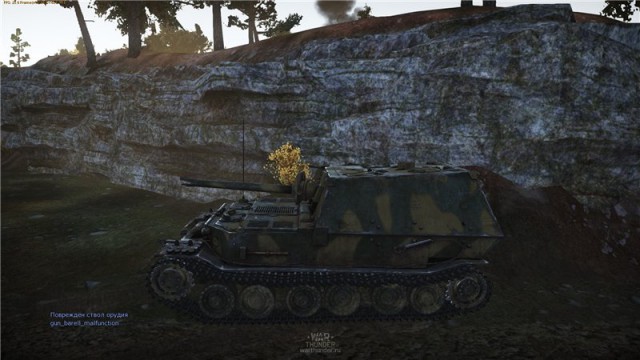 War Thunder