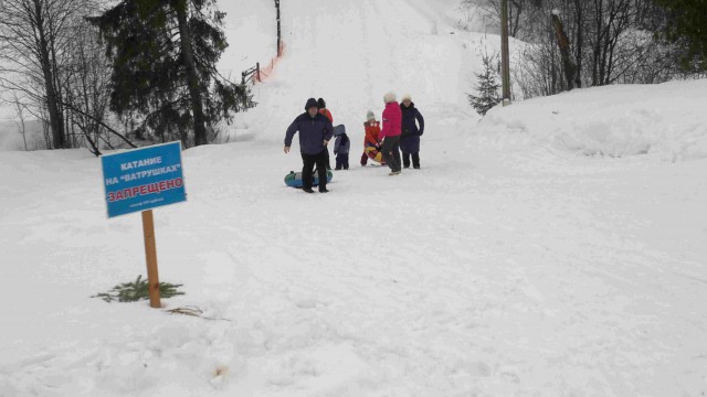 Весёлые картинки. Разбавим будни