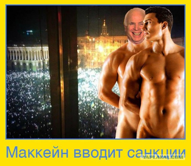 Крым. Обращение Кличко.