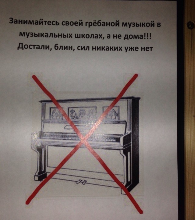 Веселые картинки