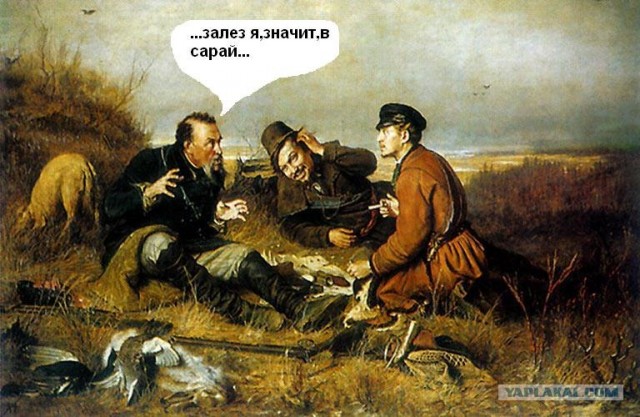 Тушенка 1985!