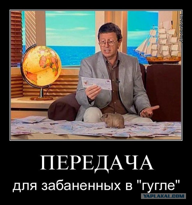 Марш пленных в Донецке 24.08.2014