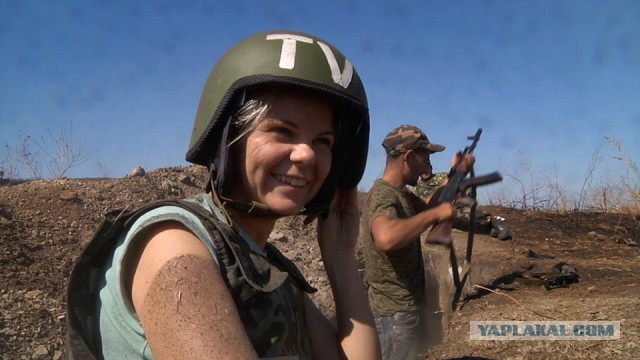 Девушка на войне