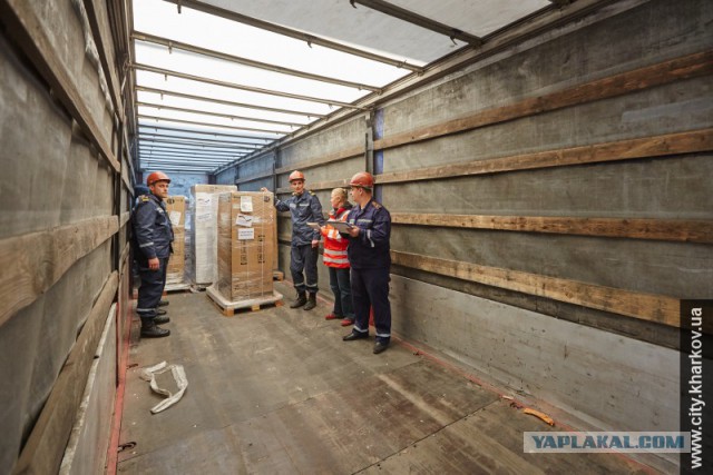 гуманитарка из Германии... где?!