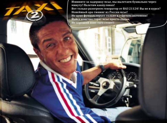 Веселые картинки