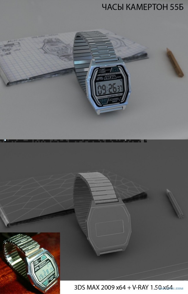 Один день жизни 3D-конструктора.