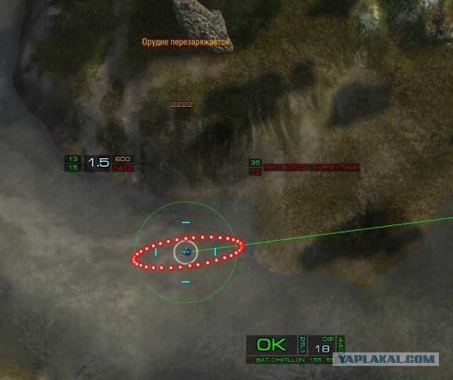 Wargaming 18