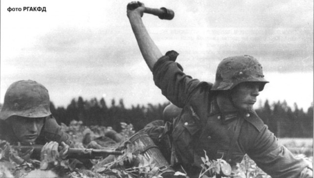Wargaming 18