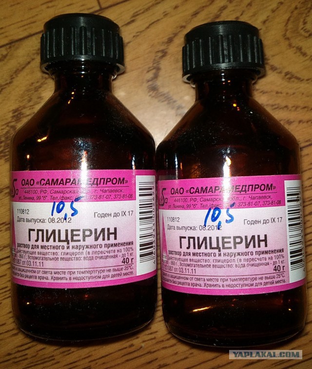 Вся правда об электронных сигаретах