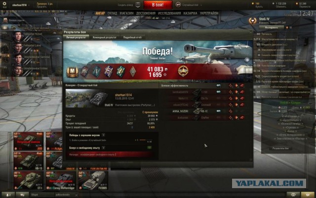 Wargaming 20
