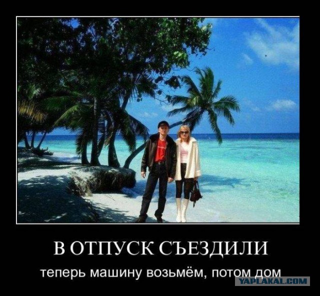 Немного картинок из сети