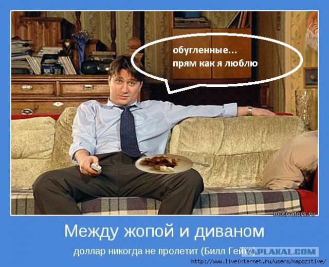 Системный блок из колесного диска