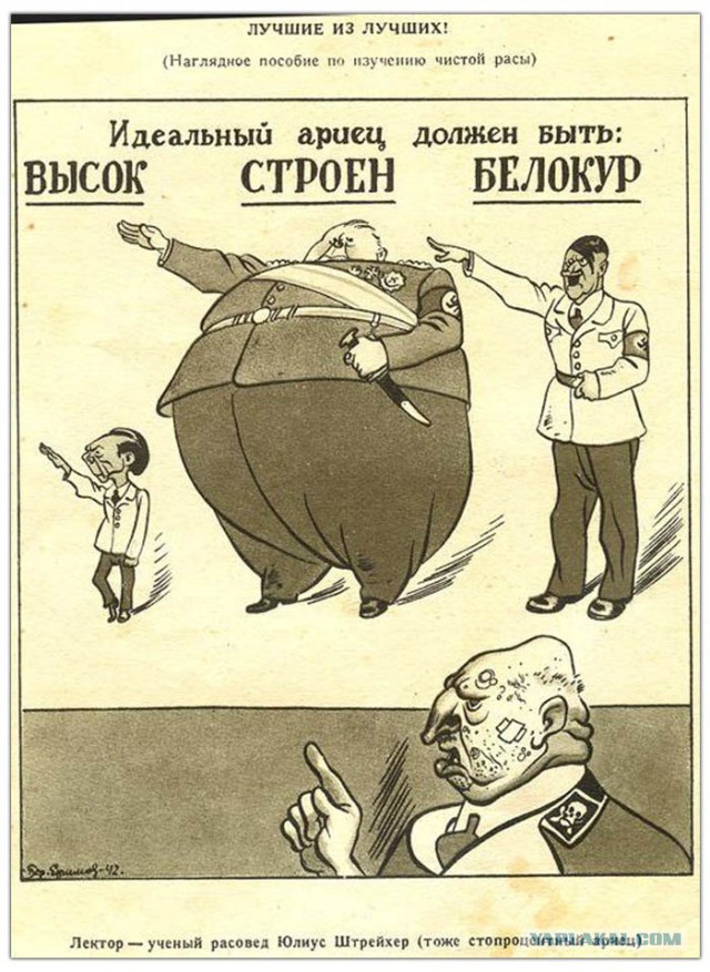 Селекция людей в Сингапуре: за и против