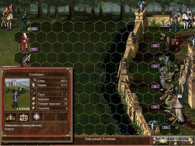 А можно было пройти мимо...