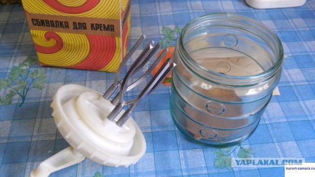 Миксер для взбивания сливок
