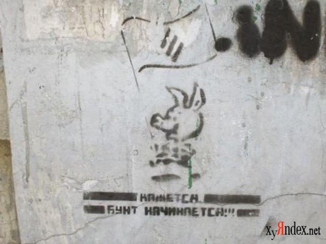 Митинги в Москве: Чистые Пруды и Триумфальная пл