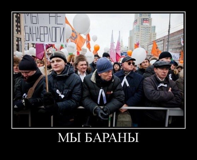 Митинг на Проспекте Сахарова 24.12