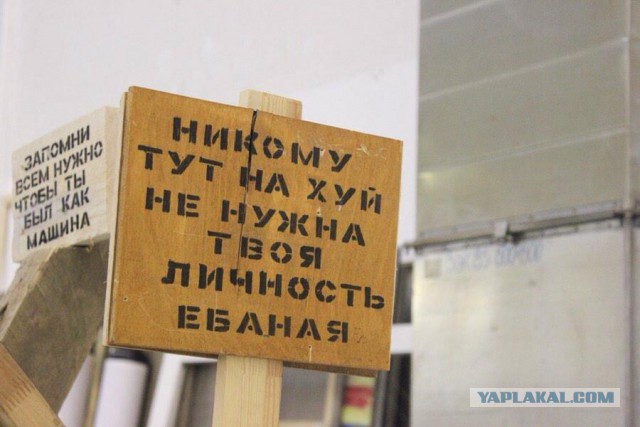 Тест для подсознания