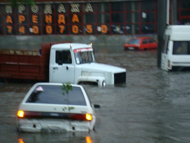В Донецке дождик прошёл