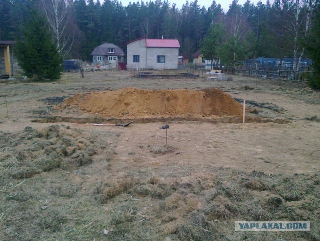 Очередная история строительства.