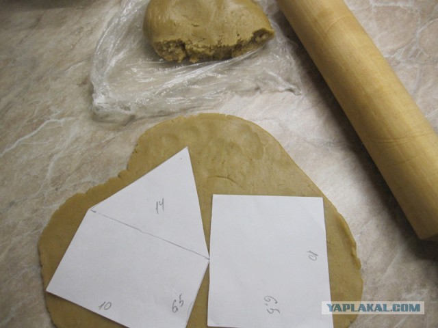 Рождественская ярмарка или пряничный спас, Кулинарная общая тема. Много фот и текст