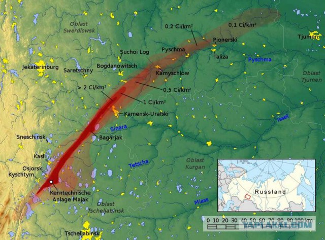 Ядерная смерть спит на дне Мирового океана