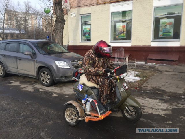 Зимний Лохопед-500 или 500км на скутере зимой